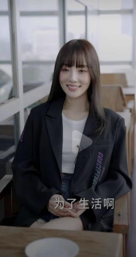 谁要网红吃瓜直播呢视频,揭秘娱乐圈幕后故事 第2张 谁要网红吃瓜直播呢视频,揭秘娱乐圈幕后故事 第2张