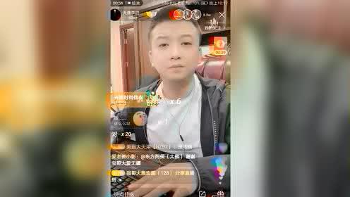 快手最新三金八卦爆料 第1张 快手最新三金八卦爆料 第1张