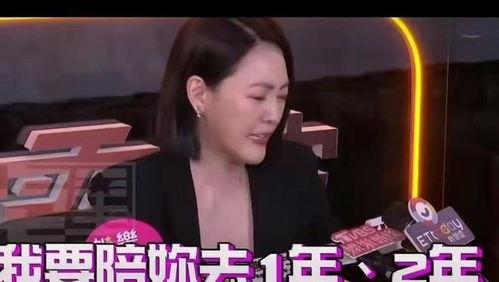 小召爆料小三视频,小召揭露惊人真相  第3张